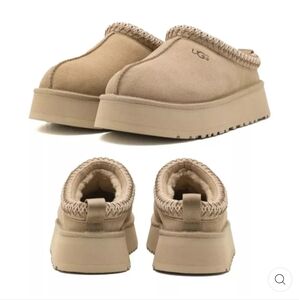 New In Box UGG Tazz Slippers Mustard Seed